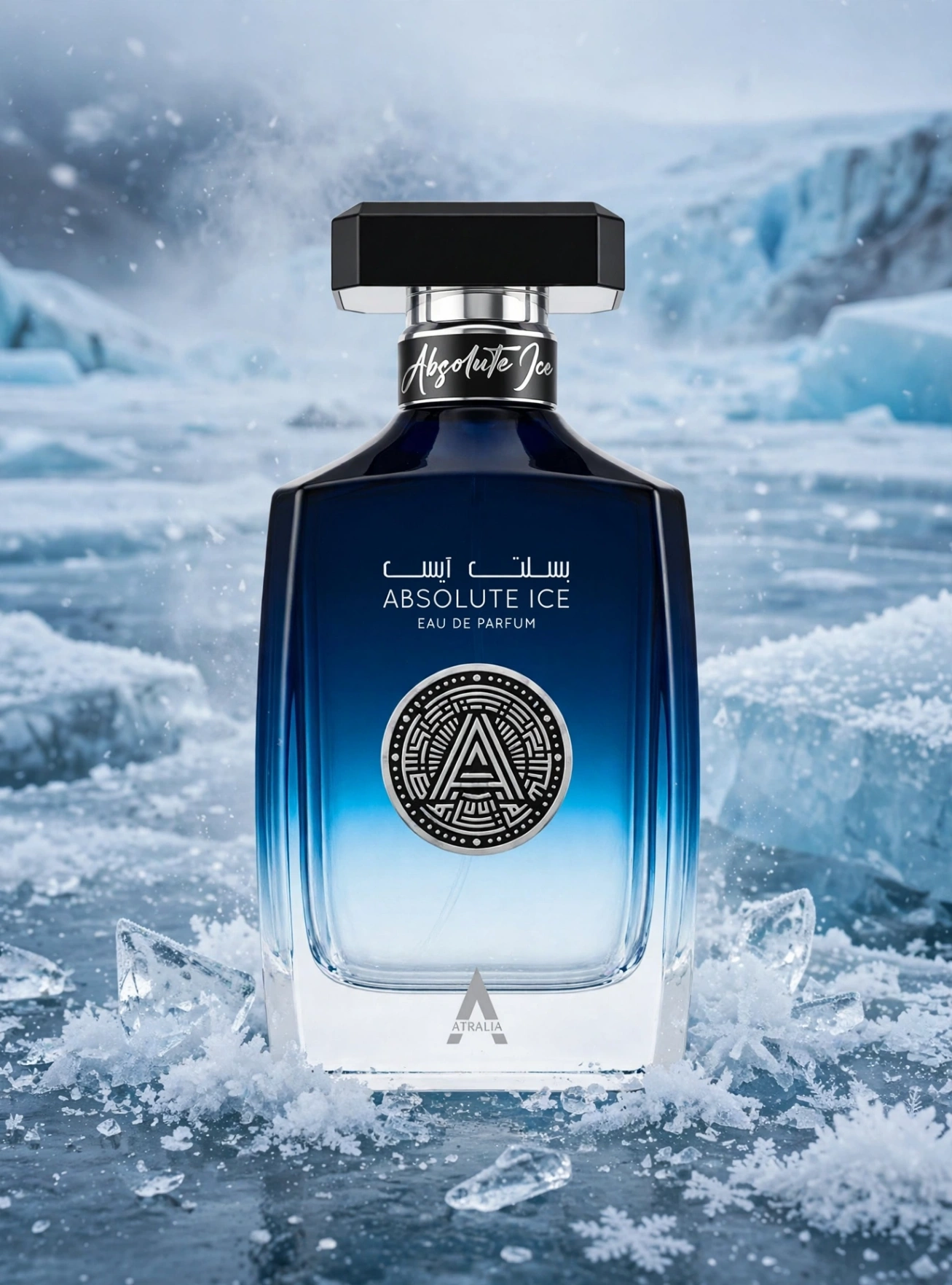 Atralia Absolute Ice