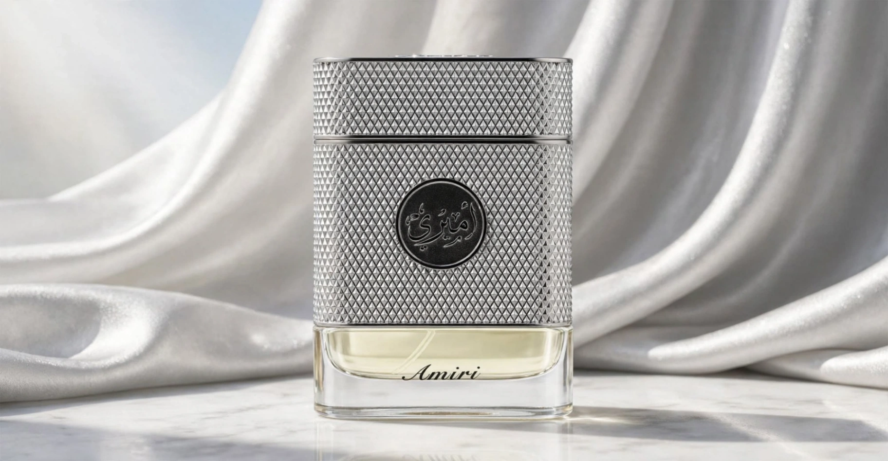 Arabian Oud Amiri